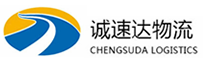 丽水到吴川市物流公司